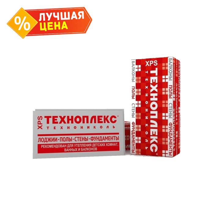 Утеплитель Технониколь Техноплекс 35 250 Стандарт 80х580х1180